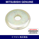 Genuine Mitsubishi Washer Rr S - Part No. MR418162 (MR41-8162)