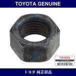 Genuine Toyota Nut - Multiple Part Numbers [Set 94130-B]