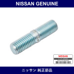 Genuine Nissan Stud - Multiple Part Numbers [Set 38354]