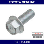 Genuine Toyota Front Lower Ball Joint Bolt Right - Part No. 91552-G1230 (91552G1230)