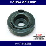 Genuine Honda Cover - Multiple Part Numbers [Set 33126]
