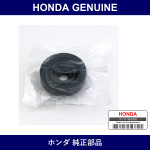 Genuine Honda Cover - Multiple Part Numbers [Set 33126]