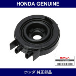 Genuine Honda Cover - Multiple Part Numbers [Set 33126]