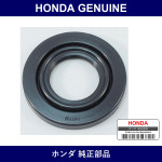 Genuine Honda Cover - Multiple Part Numbers [Set 33126]