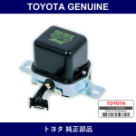 Genuine Toyota Generator Regulator Assembly - Multiple Part Numbers [Set 27700]