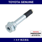 Genuine Toyota Cylinder Slide Main Pin - Multiple Part Numbers [Set 47715]
