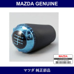 Genuine Mazda Knob Change Lever - Part No. NE55-46-030B (NE5546030B)