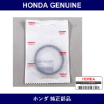 Genuine Honda Gasket - Multiple Part Numbers [Set 18212]