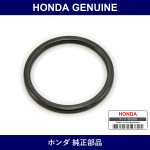 Genuine Honda Gasket - Multiple Part Numbers [Set 18212]