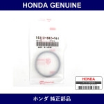 Genuine Honda Gasket - Multiple Part Numbers [Set 18212]