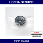 Genuine Honda Rubber Damper Mounting - Factory Original Part