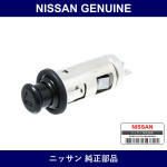 Genuine Nissan Front Cigarette Lighter - Multiple Part Numbers [Set 25331]