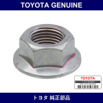 Genuine Toyota Nut - Multiple Part Numbers [Set 90179-D]