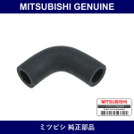 Genuine Mitsubishi Hose Thermo - Multiple Part Numbers [Set ME00]
