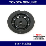 Genuine Toyota Front Spring Upper Seat - Multiple Part Numbers [Set 48044]