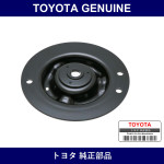 Genuine Toyota Front Spring Upper Seat - Multiple Part Numbers [Set 48044]