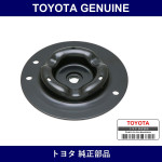 Genuine Toyota Front Spring Upper Seat - Multiple Part Numbers [Set 48044]