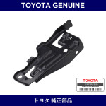 Genuine Toyota Front Bumper Stay - Multiple Part Numbers [Set 52146-B]