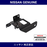 Genuine Nissan Bracket Assembly - Multiple Part Numbers [Set 26090]