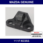 Genuine Mazda Dovetail Lift Gate - Multiple Part Numbers [Set GJ6J]