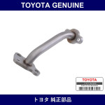 Genuine Toyota Pipe Assy Egr - Part No. 25610-37012 (2561037012)