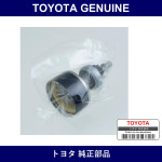 Genuine Toyota Starter Center Bearing Clutch Sub-Assembly - Multiple Part Numbers [Set 28021]