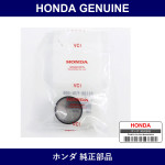 Genuine Honda Bearing - Multiple Part Numbers [Set 91106]