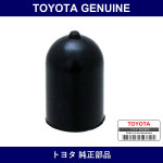 Genuine Toyota Plug Hose - Part No. 90339-13004 (9033913004)