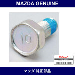 Genuine Mazda Bolt - Multiple Part Numbers [Set 9YA0]