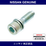 Genuine Nissan Bolt - Multiple Part Numbers [Set 01131]
