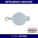Genuine Mitsubishi Cap Windshi - Part No. 1350A127 (1350-A127)