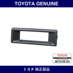 Genuine Toyota Auto Clock Hole Bezel - Part No. 55478-12040-01 (554781204001)