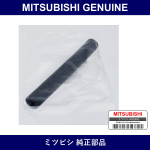 Genuine Mitsubishi Hose With Line - Multiple Part Numbers [Set MD08]