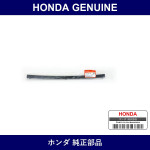 Genuine Honda Seal Assembly. Front Door Lower - Part No. 72328-SMC-003 (72328SMC003)