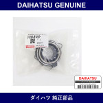 Genuine Daihatsu Thrust Bearing - Multiple Part Numbers [Set 31230]