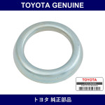 Genuine Toyota Deflector Dust - Part No. 37341-22010 (3734122010)