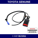 Genuine Toyota Belt Assy Fr S - Multiple Part Numbers [Set 73240]