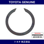 Genuine Toyota Front Drive Inner Shaft Shaft Snap Ring Inn Rh - Multiple Part Numbers [Set 43425]