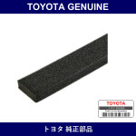 Genuine Toyota Seal Windshield - Part No. 56119-28010 (5611928010)