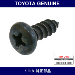 Genuine Toyota Screw - Multiple Part Numbers [Set 93540]