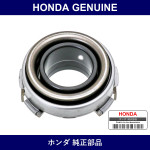 Genuine Honda Release Bearing - Multiple Part Numbers [Set 22810]
