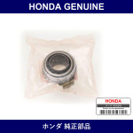 Genuine Honda Release Bearing - Multiple Part Numbers [Set 22810]