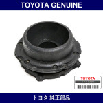 Genuine Toyota Radiator Support - Multiple Part Numbers [Set 16535]