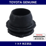 Genuine Toyota Radiator Support - Multiple Part Numbers [Set 16535]