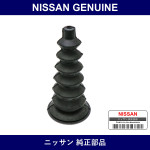 Genuine Nissan Boots - Part No. 18218-N4200 (18218N4200)