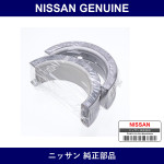 Genuine Nissan Bushing Crank - Multiple Part Numbers [Set 12261]