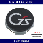 Genuine Toyota Wheel Hub Ornament G'S - Part No. 42603-WY020 (42603WY020)