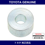 Genuine Toyota Center Support Bearing Washer No.2 - Multiple Part Numbers [Set 90201-B]