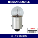 Genuine Nissan Valve 24V3W - Multiple Part Numbers [Set AY080]