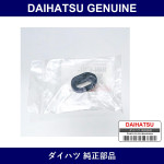 Genuine Daihatsu Bushing Tank Lower - Part No. 16464-97201 (1646497201)